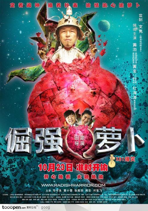 自建房办不动产证需要什么材料