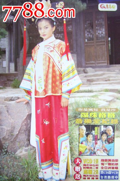 做假日本普尔学院大学文凭毕业证