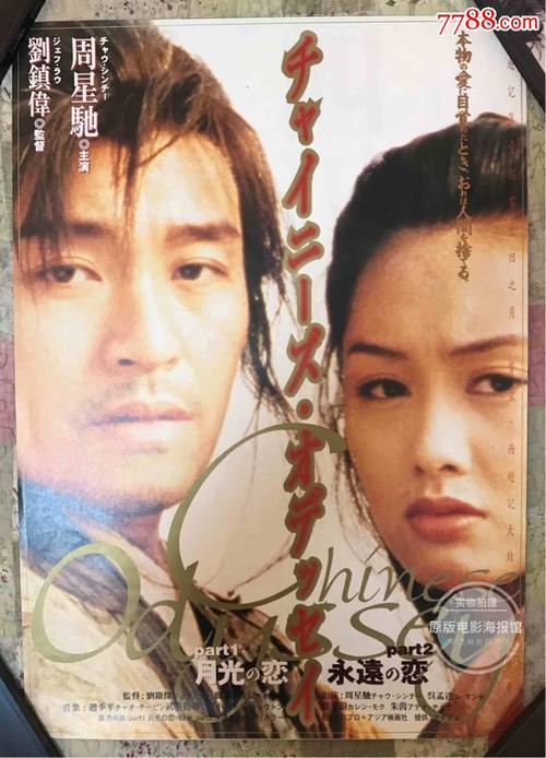自考本科可以不拿学位证吗